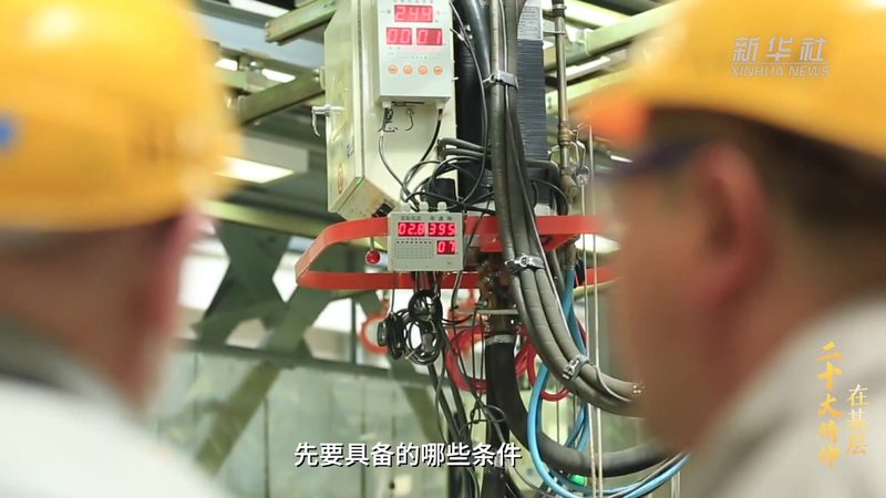 数据中心运维服务合同模板：关键要素与注意事项**