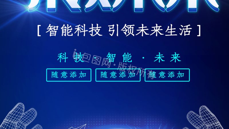 数据仓库Hadoop方案实施：揭秘高效大数据处理之道