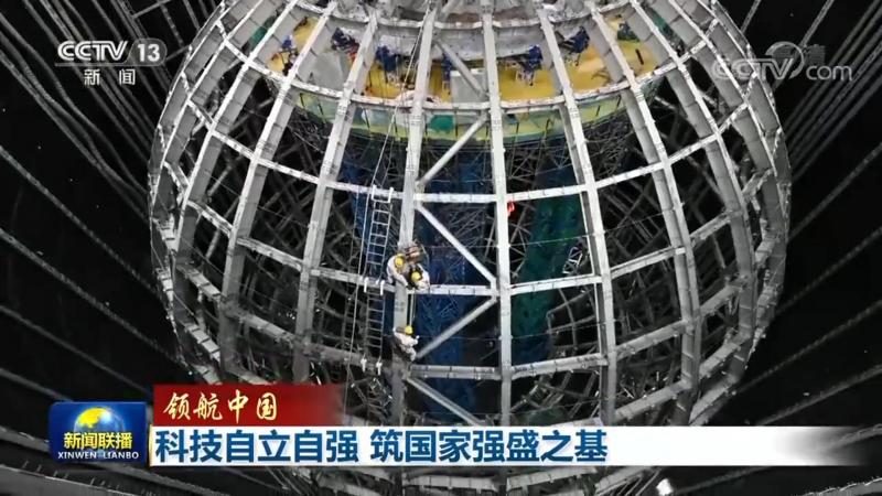 物联网平台选型：关键要素与误区解析**
