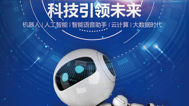 数据安全风险评估：企业合规的必经之路
